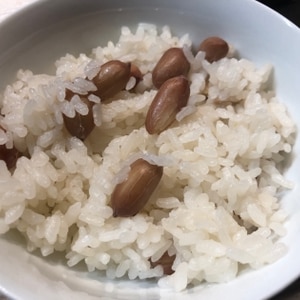 シンプルだけど美味しい☆ 落花生ご飯。。。